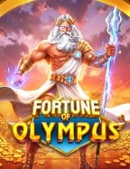 roma slot สูตร เกมทำเงินที่น่าสนใจ